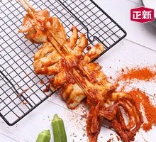 Spicy Squid Stir-fry