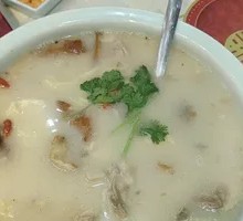 Duck Frame Noodle Soup