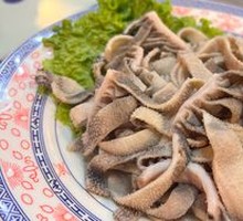Water-Blanched Beef Tripe