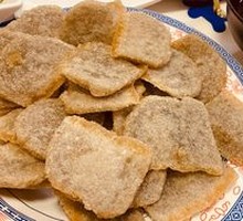 Vegetarian Fried Blood Sausage