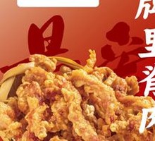 Signature Pork Tenderloin