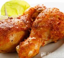 Spicy Chicken Thigh