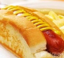 Delicious Hot Dog