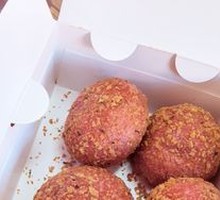 Sweet Heart Purple Yam Balls
