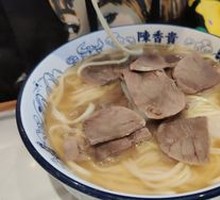 Braised Beef in Secret Sauce