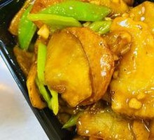 Three Delicacies in One Dish