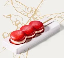 Sugar Happiness Hawthorn Macaron