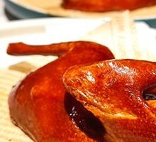 Signature Crispy Skin Pigeon Royal