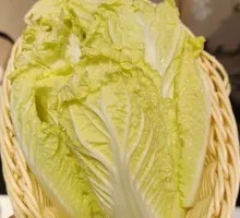 Premium Bok Choy