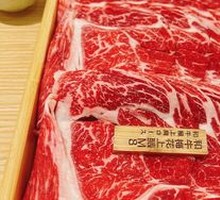 Wagyu Strip Steak