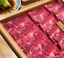 Wagyu Oyster Meat