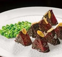 Special Slow-Cooked Beef
