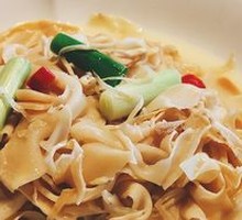 Braised Bamboo Shoot Skin