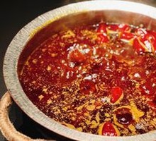 Spicy Soup Base