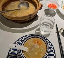 Chao Shan Seafood Congee