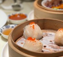 Fresh Shrimp Long Huang Dumplings