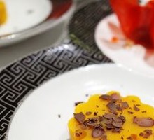 Three-Flavor Plate