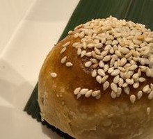 Golden Barbecue Pork Pastry