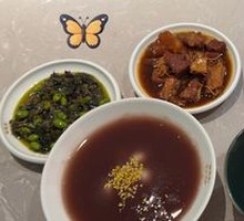 Fine Mung Bean Paste Dumplings