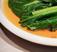 Steamed Seasonal Vegetables