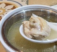Hainan Coconut Chicken Soup