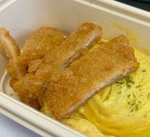 Crispy Chicken Curry Omelette Rice