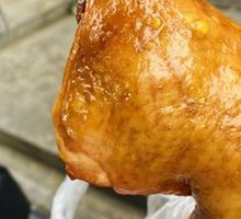 Sauce-Flavored Chicken Thigh