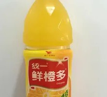 Fresh Orange Delight