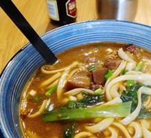 Traditional Stewed Meat Noodles