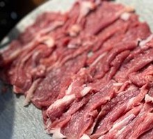 Fresh Sliced Lamb Leg Meat