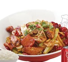 Spicy Hot Pot Meal