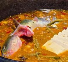 Live Fish Hot Pot