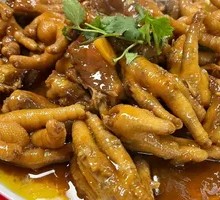 Braised Chicken Feet