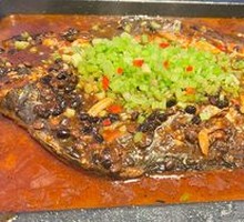Doubi-Flavored Mekong Fish
