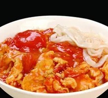 Egg and Tomato Noodle Soup