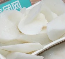 Radish Cubes