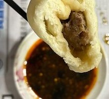 Little Fat Beef Buns