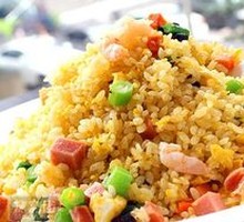 Vegetable Fried Rice