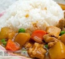 Potato and Chicken Rice Bowl