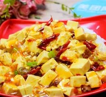 Braised Tofu Rice Bowl
