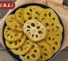 Braised Lotus Root Slices