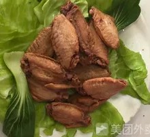 Five-Spice Chicken Wings