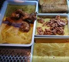 Five-Spice Chicken Skin