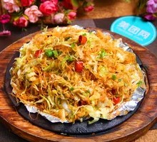 Glass Noodle Cabbage Roll