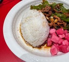 Spicy Pork Fried Rice