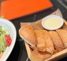 Homemade Bread Basket