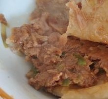Beef and Green Pepper Dumplings