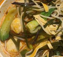 Sesame Sauce Rice Noodles