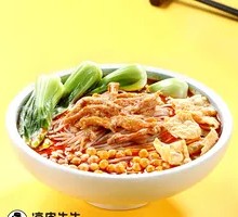 Spicy Chicken丝 Rice Noodles
