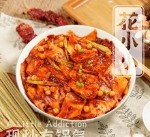 Signature Chicken Stir-Fried Wide Noodles